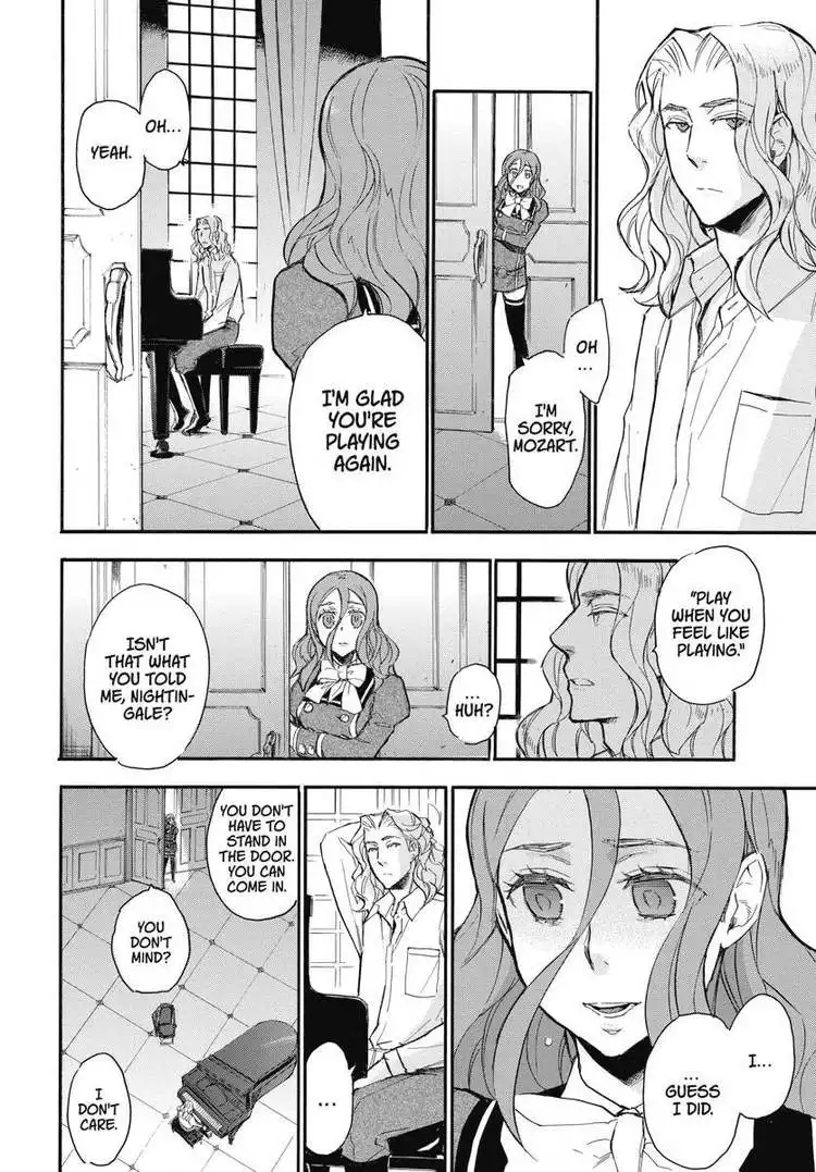 Houkago no Charisma Chapter 4 145